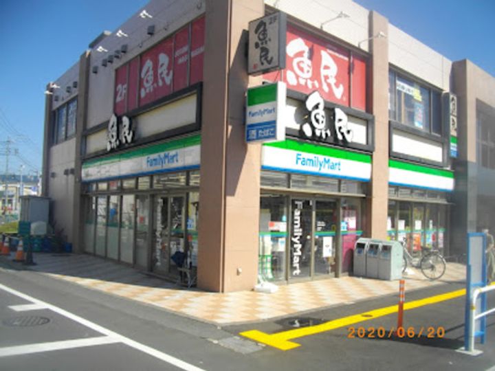 ハイツエノキの周辺