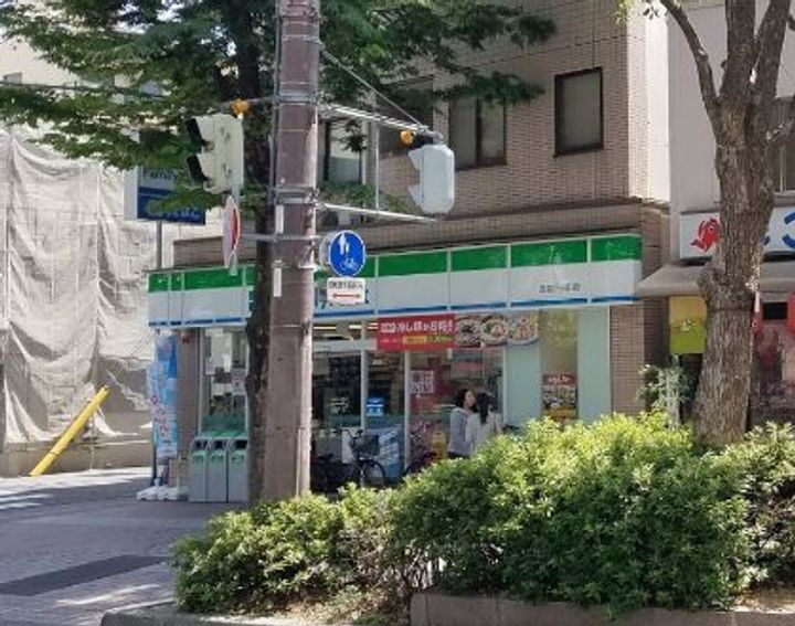 ワンフラーリッシュ西宮の周辺