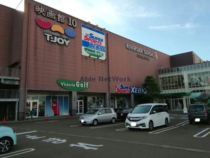 コーポ長岡No.2の周辺