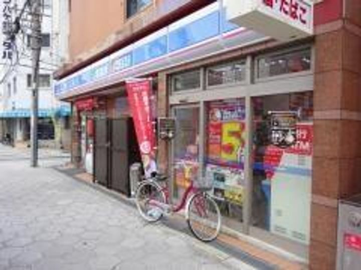 histoire玉造の周辺