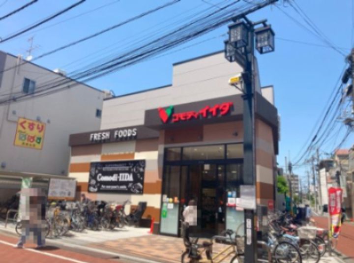 東京都杉並区大宮2(マンション)の賃貸物件の周辺