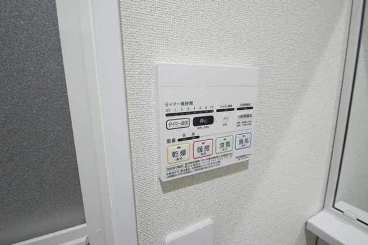 広島県広島市西区新庄町(アパート)の賃貸物件のその他画像