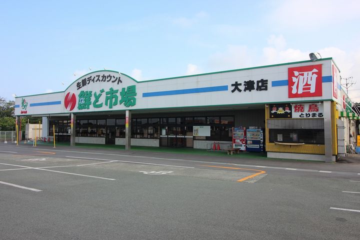 フローラルハイムIIの周辺