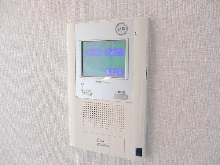 東京都練馬区貫井3(マンション)の賃貸物件の内装