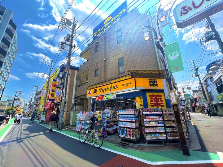 東京都練馬区貫井3(マンション)の賃貸物件の周辺