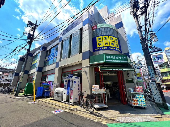 東京都練馬区貫井3(マンション)の賃貸物件の周辺