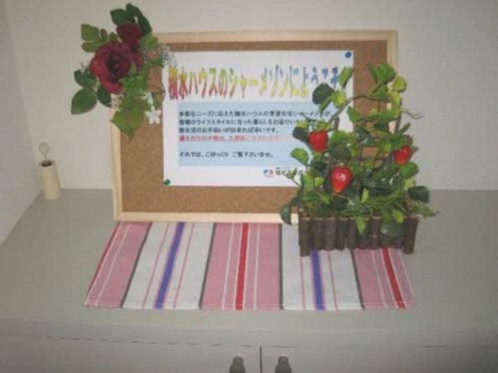 マーガレットハイツのその他画像