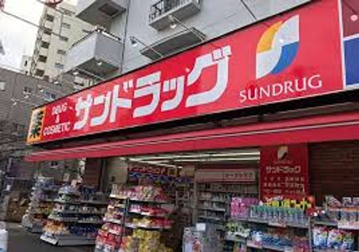 東京都新宿区北新宿4(マンション)の賃貸物件の周辺