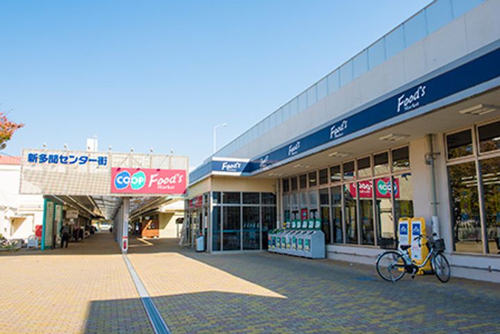 UR新多聞の周辺