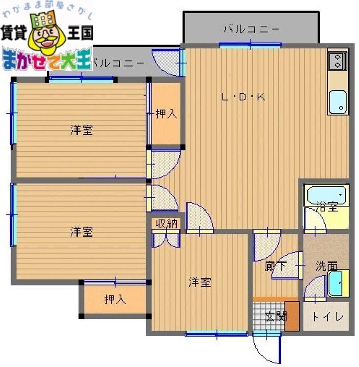 新宅嶋アパートの間取り