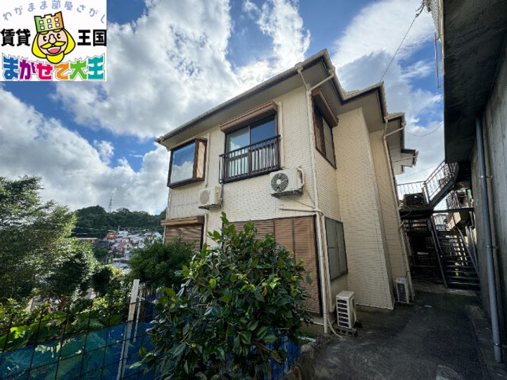 新宅嶋アパートの外観