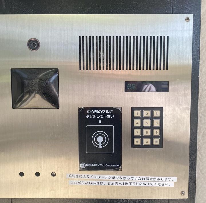 土清水山手ハウスの地図