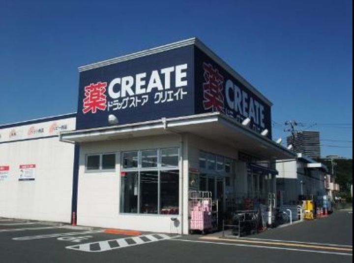 神奈川県足柄上郡松田町松田庶子(アパート)の賃貸物件の周辺