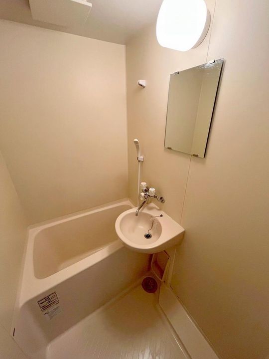 Park Court Tosiyaの風呂