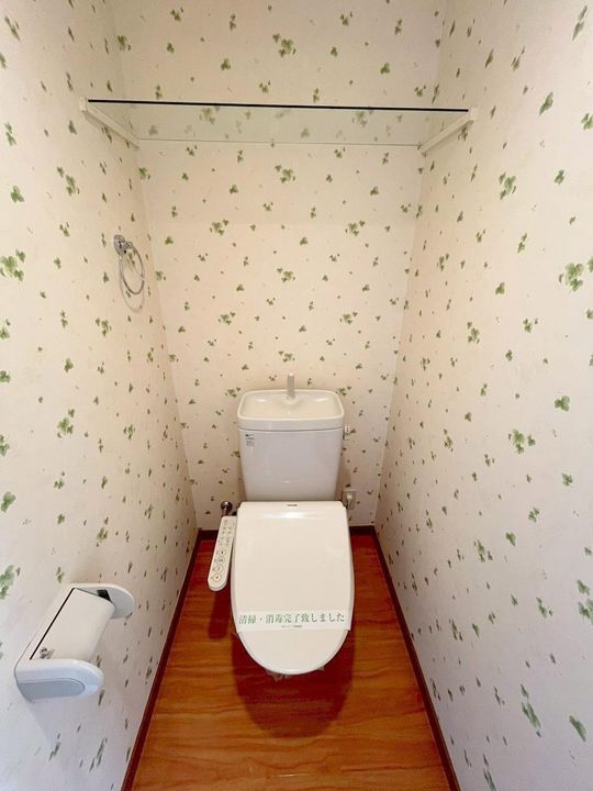 Park Court Tosiyaの内装