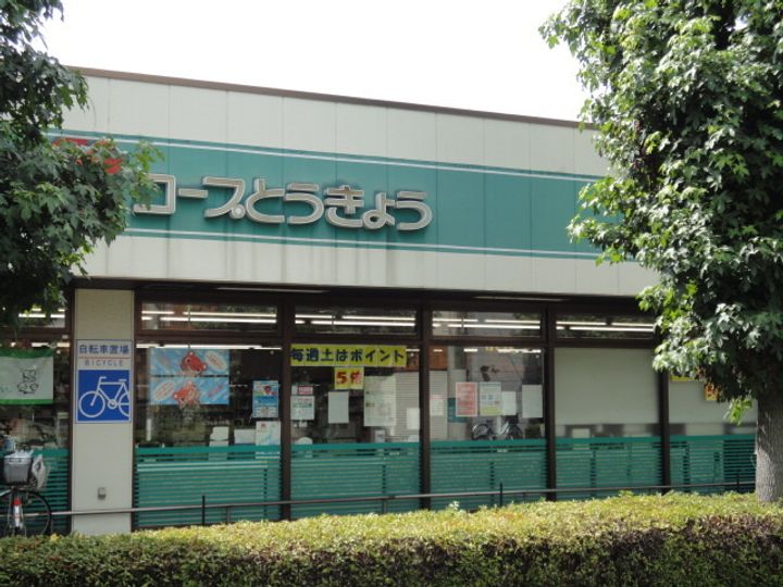 南乃家の周辺