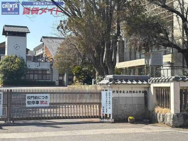BrancheB棟の周辺