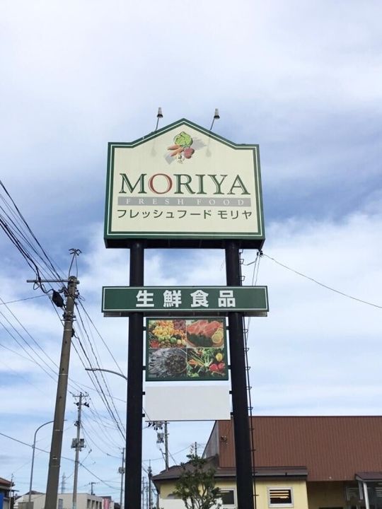 ラ・セレサの周辺