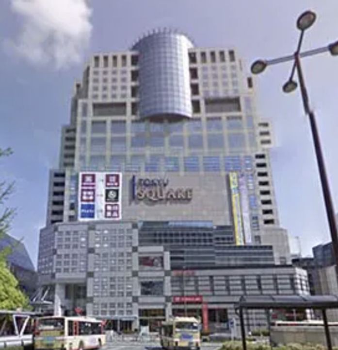 東京都八王子市八日町(マンション)の賃貸物件の周辺