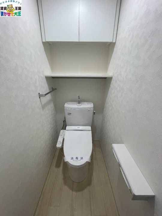 長崎県長崎市川平町(マンション)の賃貸物件の内装