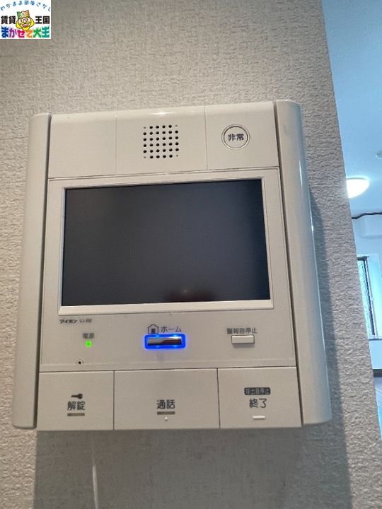 長崎県長崎市川平町(マンション)の賃貸物件の内装