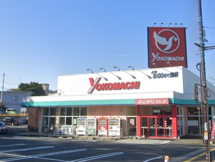 シャーメゾン・ウエストの周辺