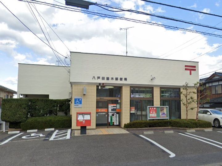 シャーメゾン・ウエストの周辺