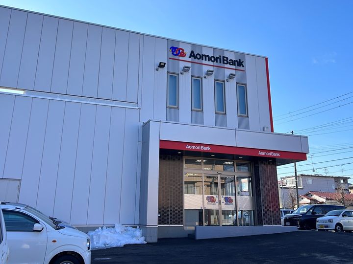 シャーメゾン・ウエストの周辺