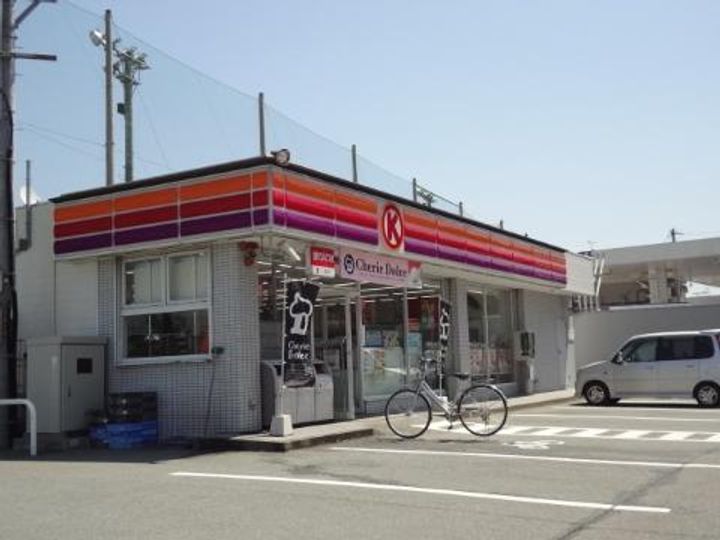 三重県松阪市南町(アパート)の賃貸物件の周辺