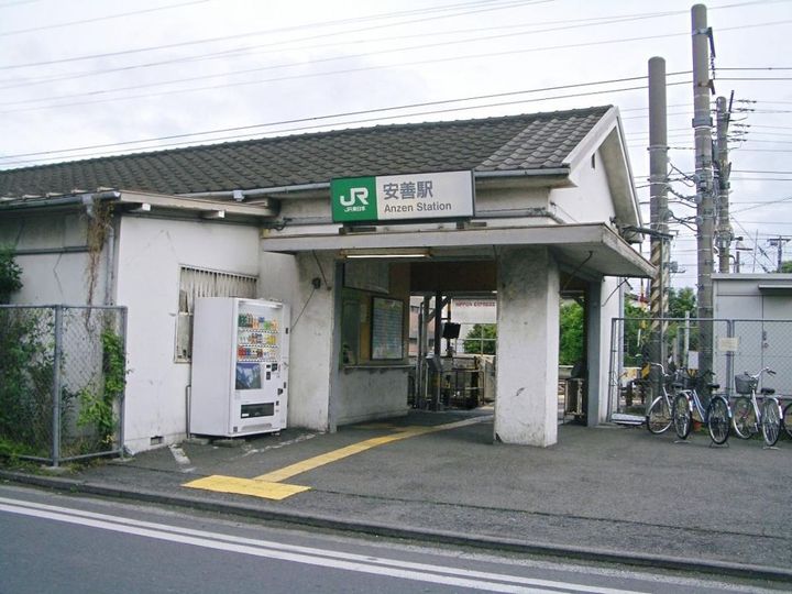 神奈川県横浜市鶴見区潮田町4(マンション)の賃貸物件の周辺