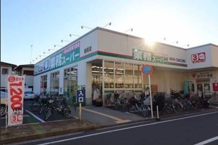 神奈川県横浜市鶴見区潮田町4(マンション)の賃貸物件の周辺