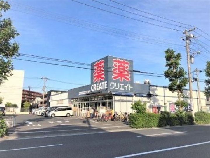 神奈川県横浜市鶴見区潮田町4(マンション)の賃貸物件の周辺