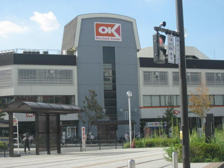 神奈川県横浜市都筑区茅ケ崎南5(一戸建)の賃貸物件の周辺