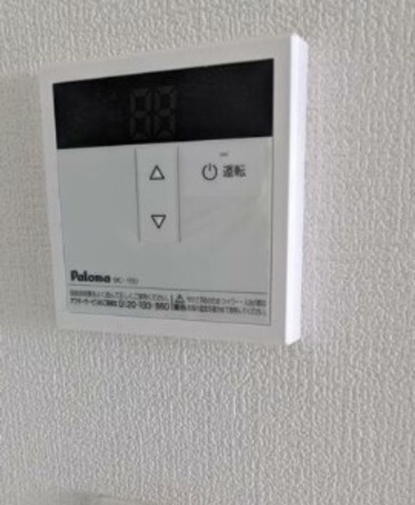 神奈川県綾瀬市寺尾北1(アパート)の賃貸物件のその他画像