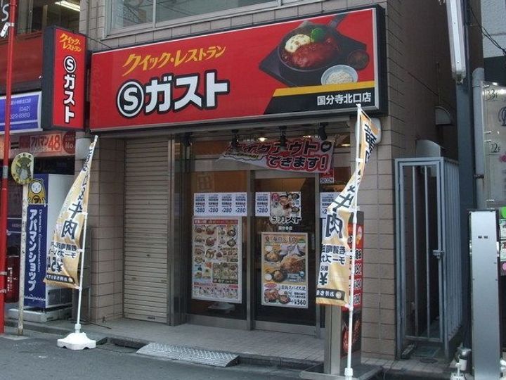 ソネットウォームの周辺
