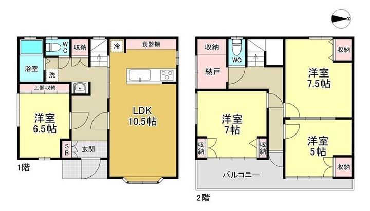 東京都荒川区西尾久1(一戸建)の賃貸物件の間取り