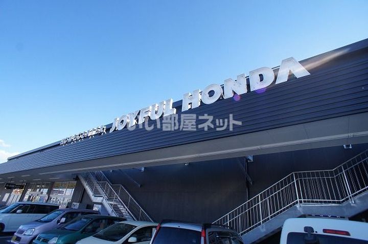 茨城県古河市東牛谷(アパート)の賃貸物件の周辺