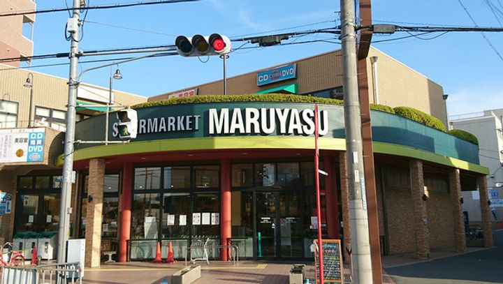大阪府摂津市千里丘1(マンション)の賃貸物件の周辺