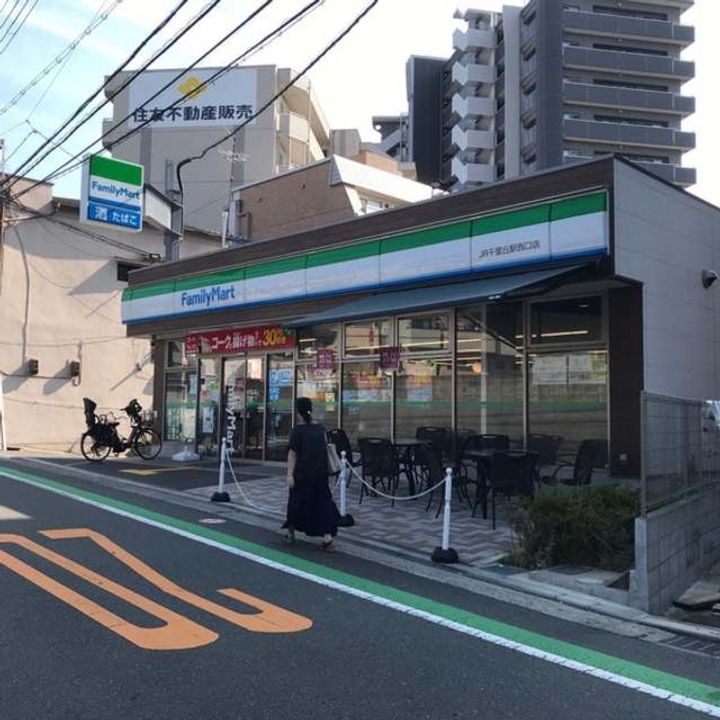 大阪府摂津市千里丘1(マンション)の賃貸物件の周辺