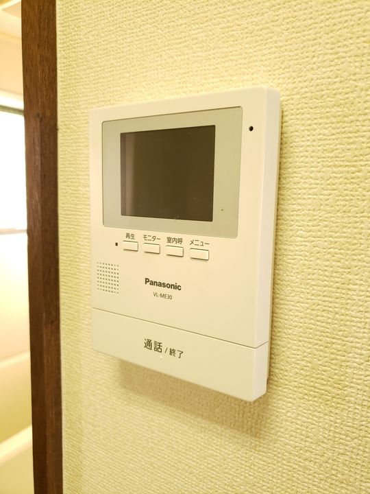 サングリッターの内装