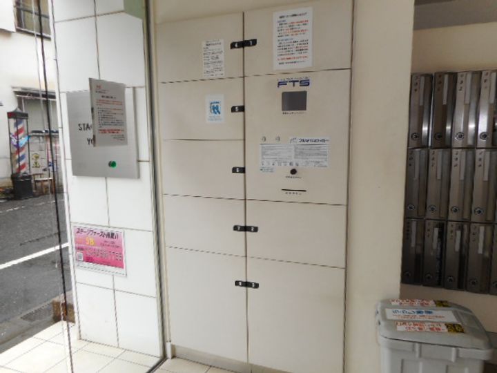 東京都世田谷区用賀2(マンション)の賃貸物件の地図