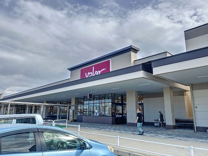 マッターホルン高尾の周辺