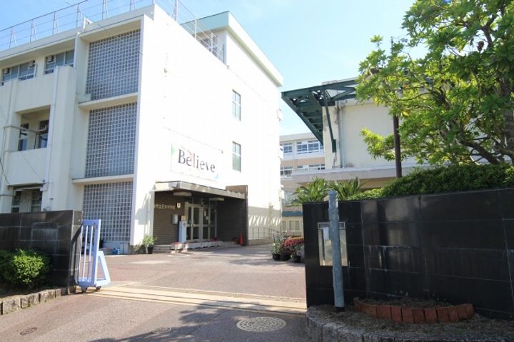 リマーカーブル己斐の周辺