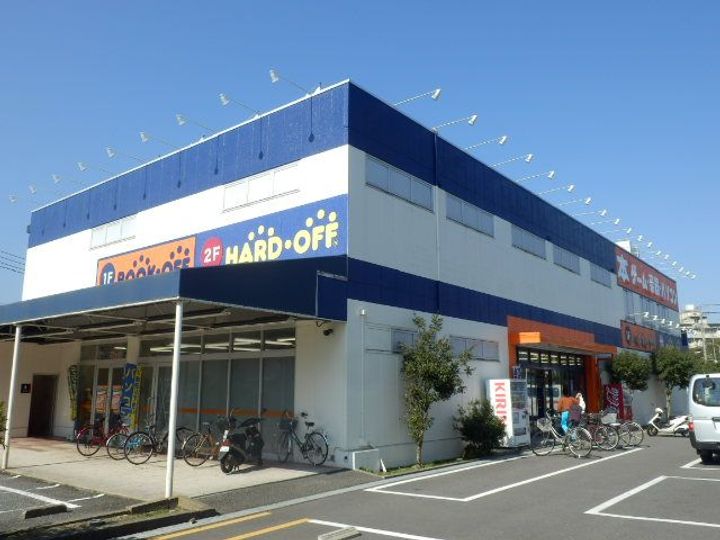 メゾン萩原の周辺