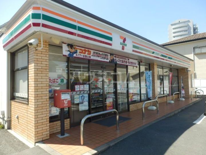 Maison’d Amisの周辺