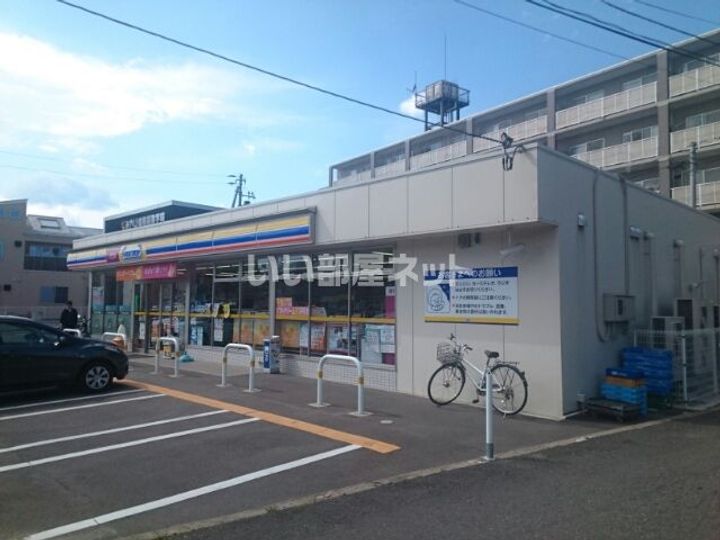 ティアラハウス横堀の周辺