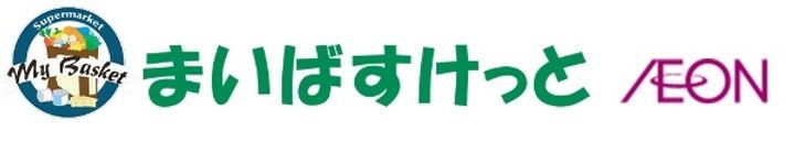 ノースタウンハウスの周辺