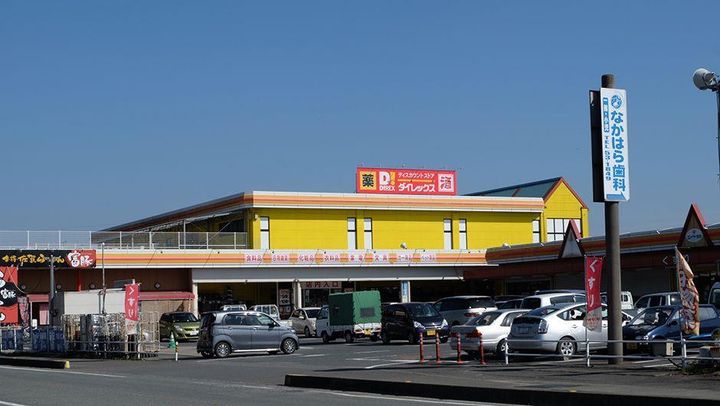 サニーウェルの周辺