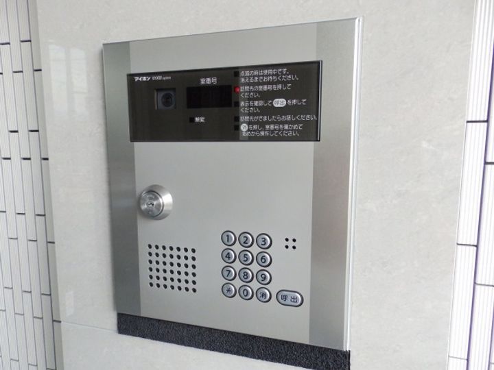 レ・コンフォーティ長野駅東の内装