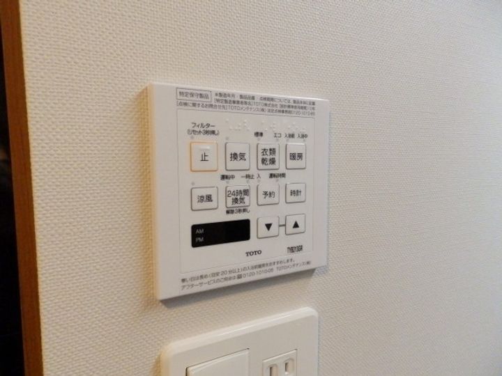 レ・コンフォーティ長野駅東の内装